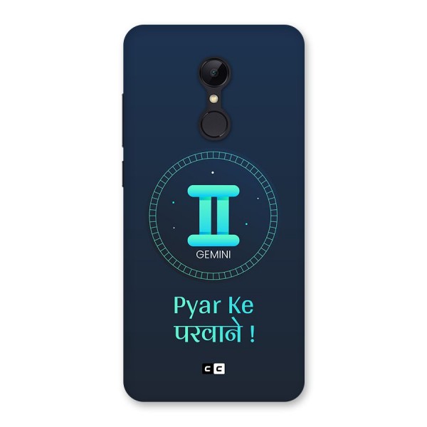 Gemini Love Back Case for Redmi 5