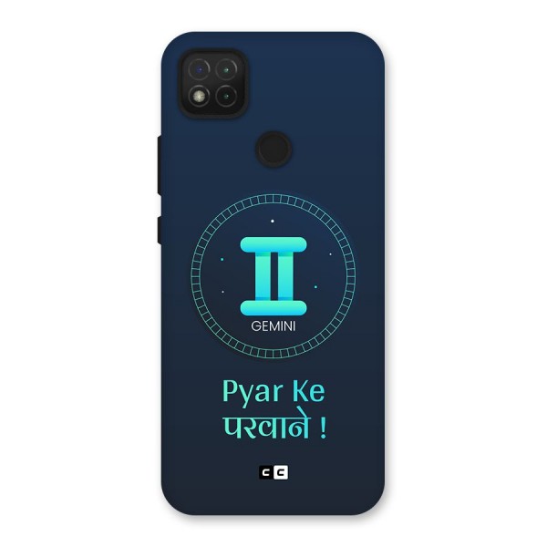 Gemini Love Back Case for Redmi 9C