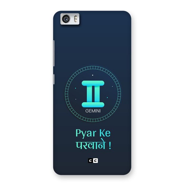 Gemini Love Back Case for Redmi Mi 5