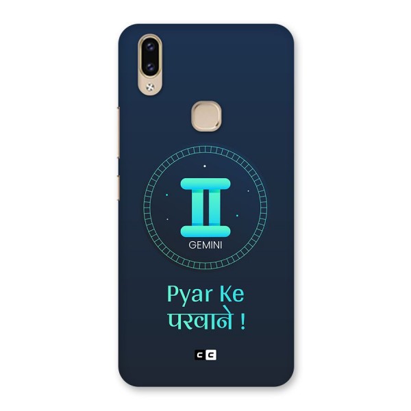 Gemini Love Back Case for Vivo V9