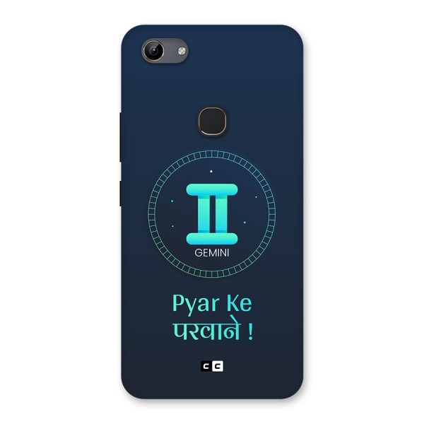 Gemini Love Back Case for Vivo Y81