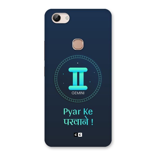 Gemini Love Back Case for Vivo Y83