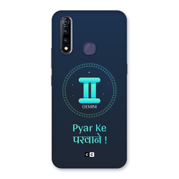 Gemini Love Back Case for Vivo Z1 Pro