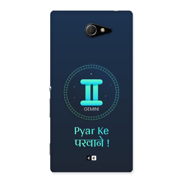 Gemini Love Back Case for Xperia M2