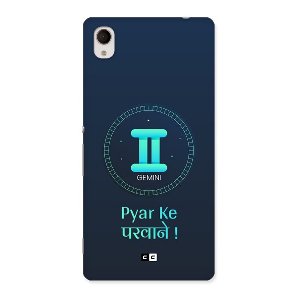 Gemini Love Back Case for Xperia M4