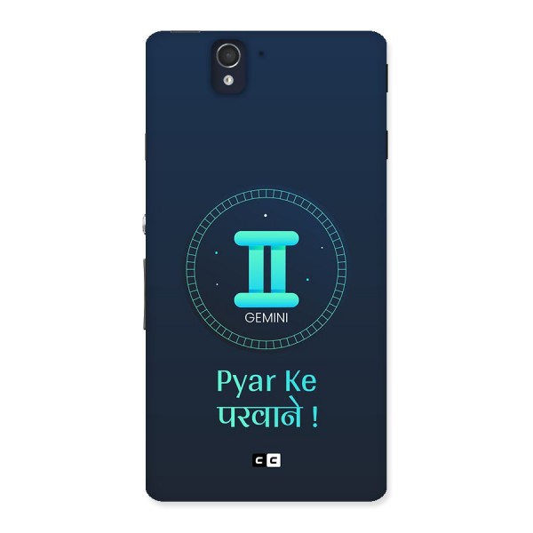 Gemini Love Back Case for Xperia Z