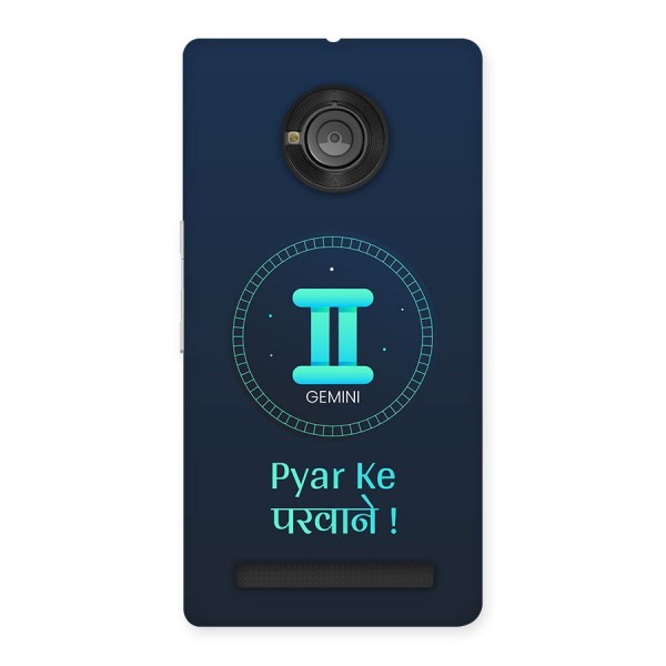 Gemini Love Back Case for Yuphoria