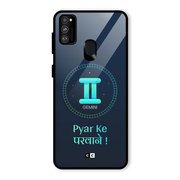 Gemini Love Glass Back Case for Galaxy M21