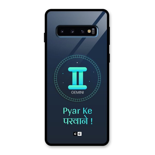 Gemini Love Glass Back Case for Galaxy S10