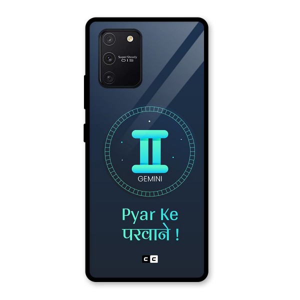 Gemini Love Glass Back Case for Galaxy S10 Lite