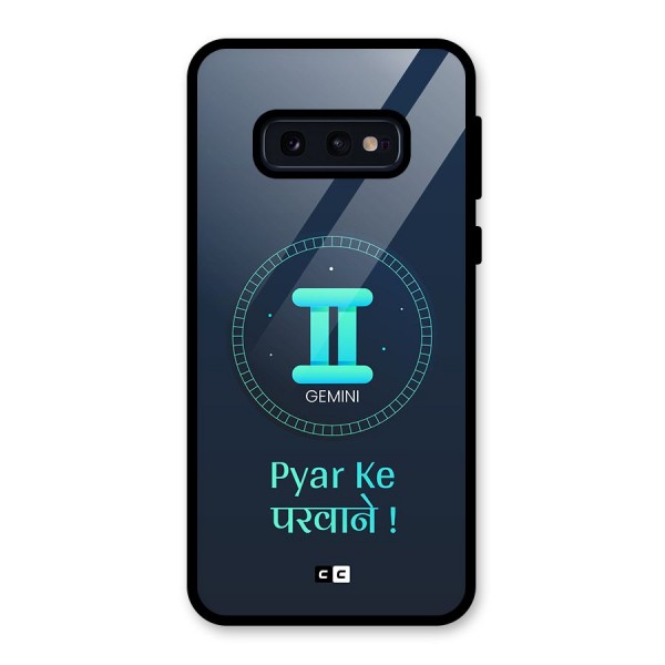 Gemini Love Glass Back Case for Galaxy S10e