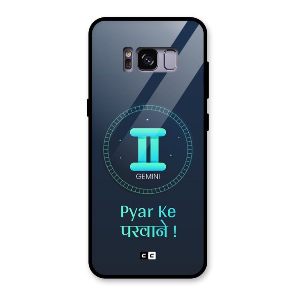 Gemini Love Glass Back Case for Galaxy S8