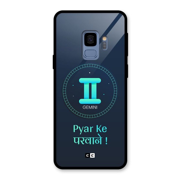 Gemini Love Glass Back Case for Galaxy S9