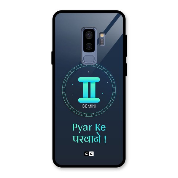 Gemini Love Glass Back Case for Galaxy S9 Plus