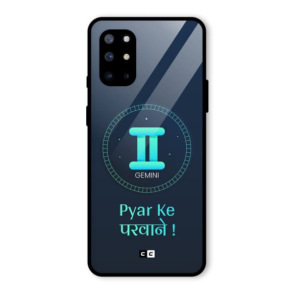 Gemini Love Glass Back Case for OnePlus 8T