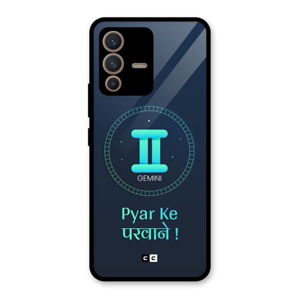 Gemini Love Glass Back Case for Vivo V23 5G