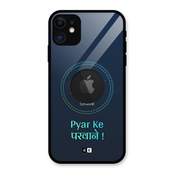 Gemini Love Glass Back Case for iPhone 11 Logo Cut