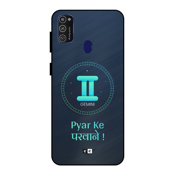 Gemini Love Metal Back Case for Galaxy M21