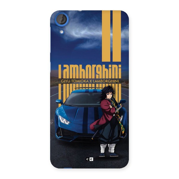 Giyu Tomioka Supercar Back Case for Desire 820s