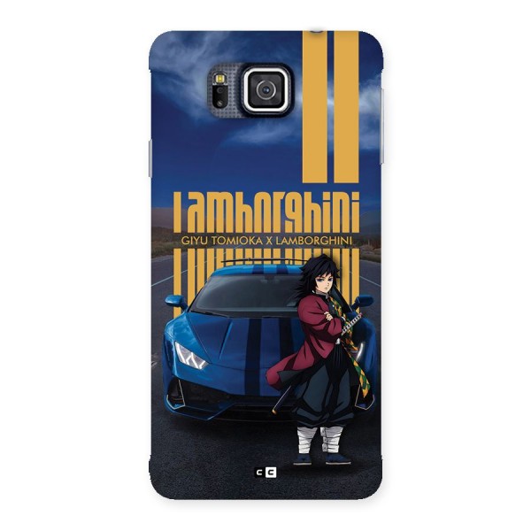 Giyu Tomioka Supercar Back Case for Galaxy Alpha