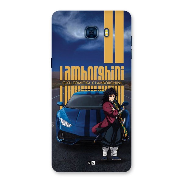 Giyu Tomioka Supercar Back Case for Galaxy C7 Pro