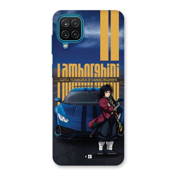 Giyu Tomioka Supercar Back Case for Galaxy F12