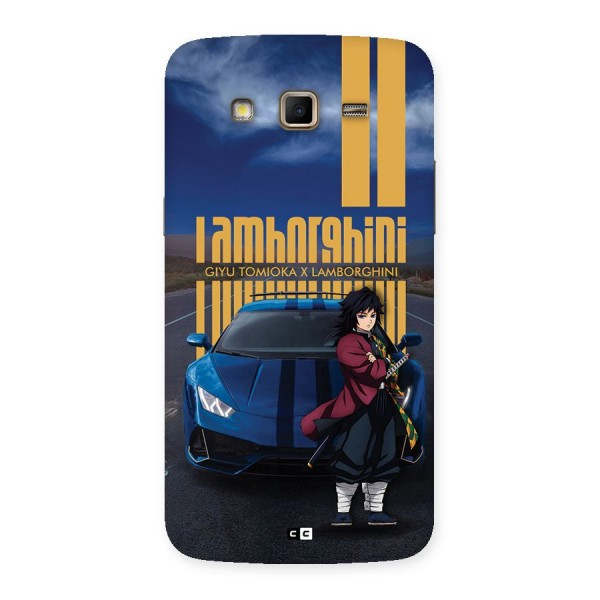 Giyu Tomioka Supercar Back Case for Galaxy Grand 2