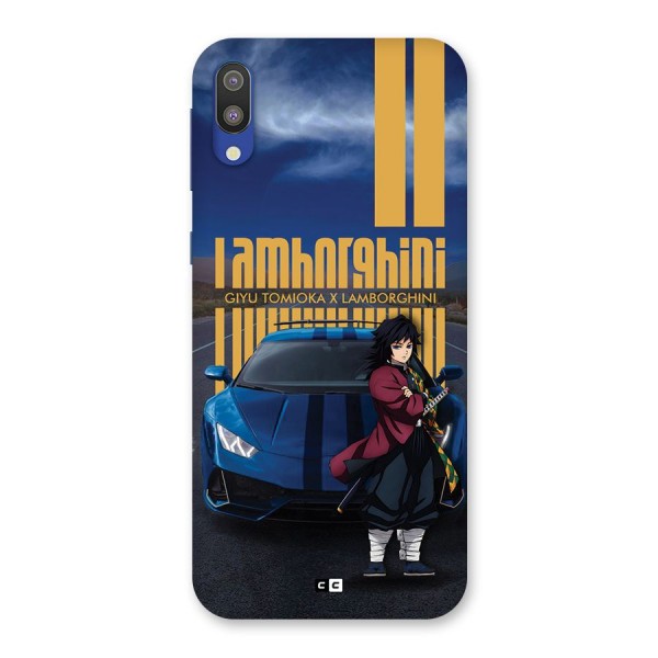 Giyu Tomioka Supercar Back Case for Galaxy M10