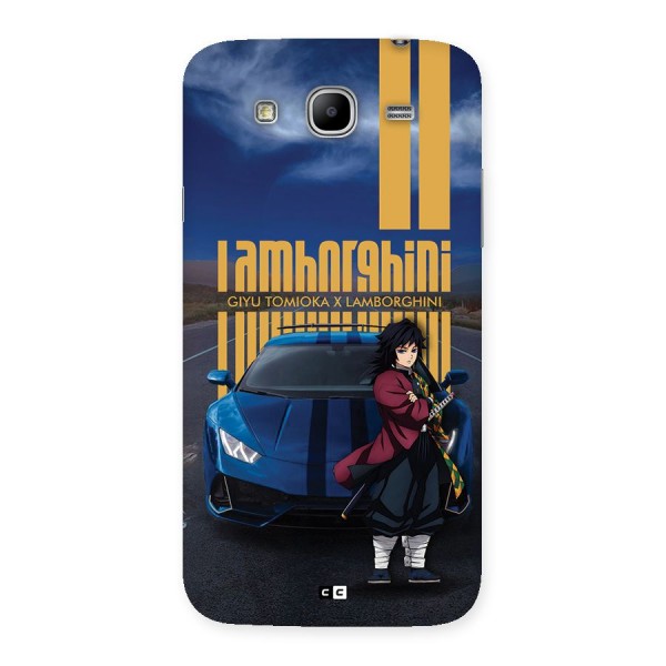 Giyu Tomioka Supercar Back Case for Galaxy Mega 5.8