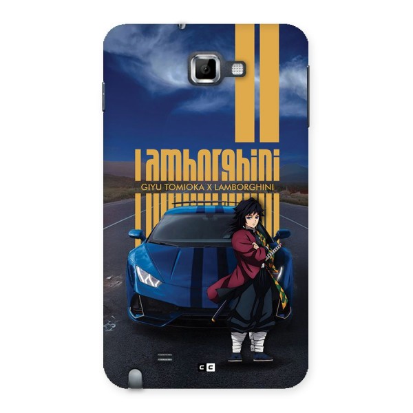 Giyu Tomioka Supercar Back Case for Galaxy Note