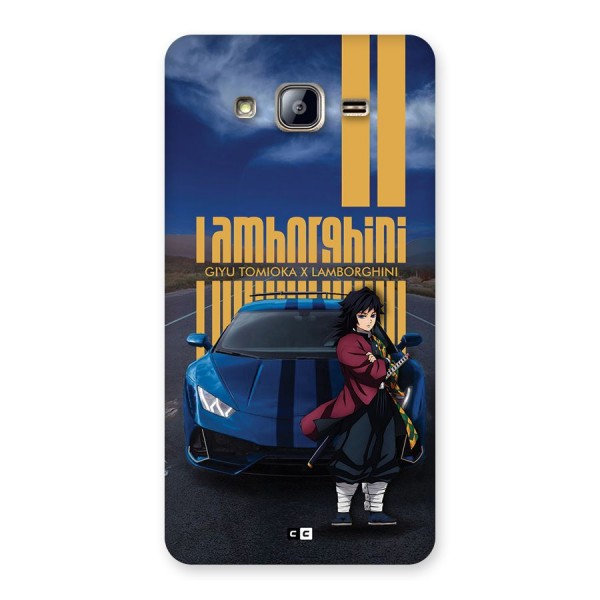 Giyu Tomioka Supercar Back Case for Galaxy On5