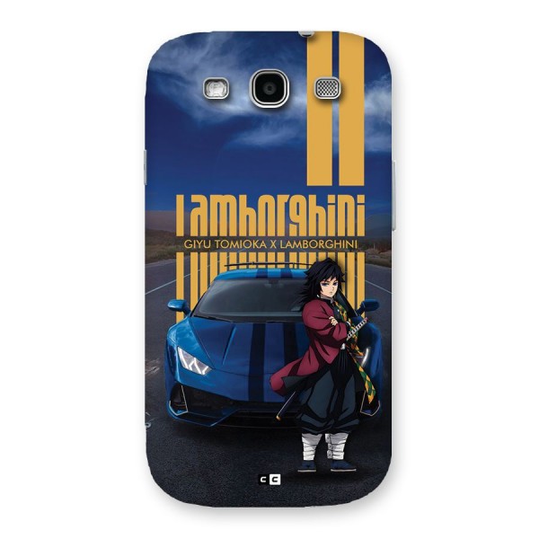 Giyu Tomioka Supercar Back Case for Galaxy S3