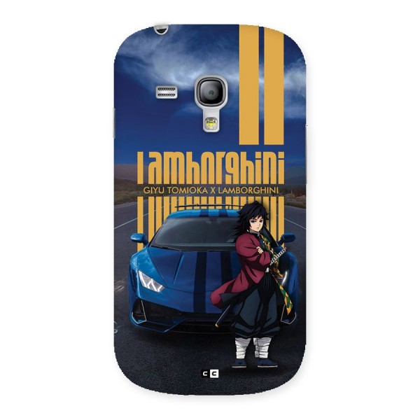 Giyu Tomioka Supercar Back Case for Galaxy S3 Mini