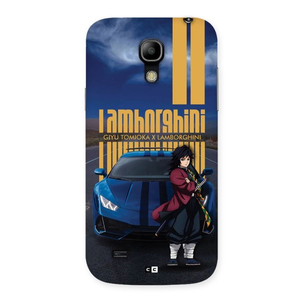 Giyu Tomioka Supercar Back Case for Galaxy S4 Mini