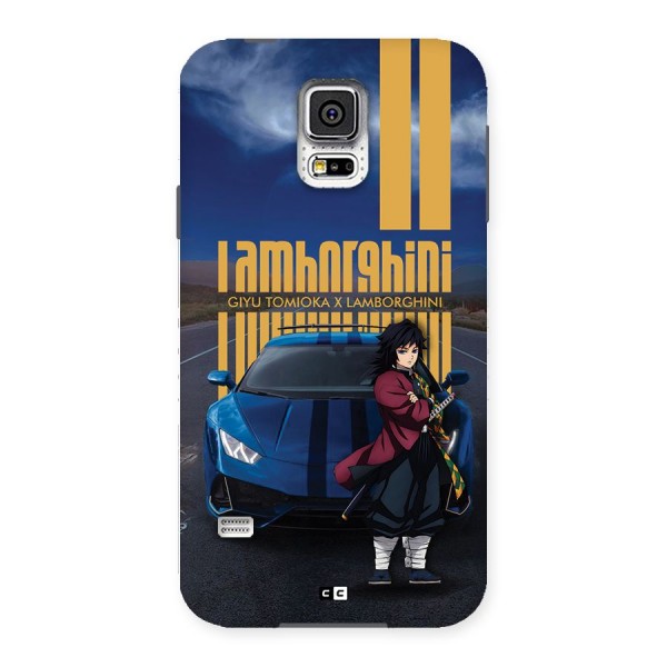 Giyu Tomioka Supercar Back Case for Galaxy S5