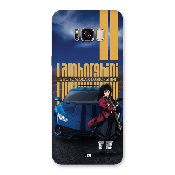 Giyu Tomioka Supercar Back Case for Galaxy S8 Plus