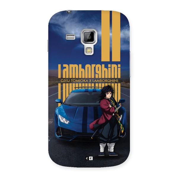 Giyu Tomioka Supercar Back Case for Galaxy S Duos