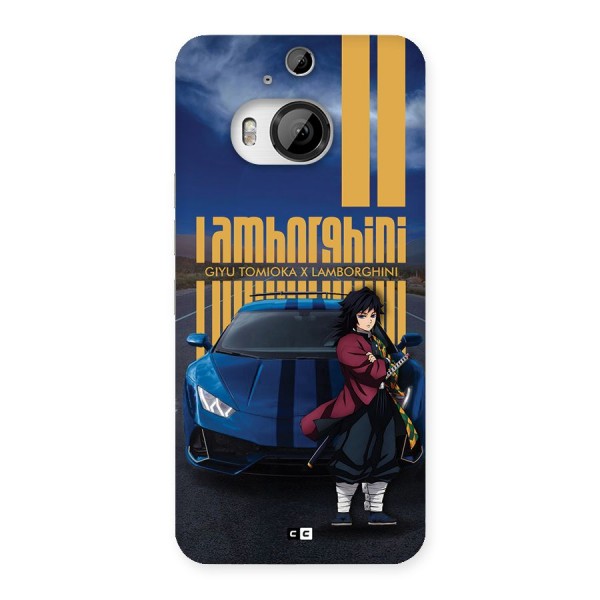 Giyu Tomioka Supercar Back Case for HTC One M9 Plus