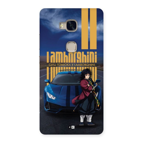 Giyu Tomioka Supercar Back Case for Honor 5X