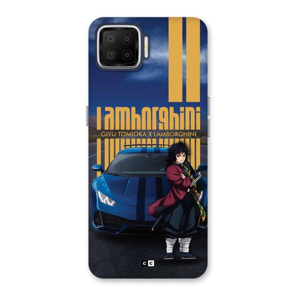 Giyu Tomioka Supercar Back Case for Oppo F17