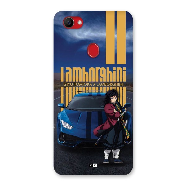 Giyu Tomioka Supercar Back Case for Oppo F7