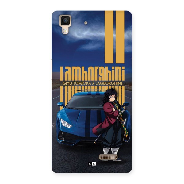 Giyu Tomioka Supercar Back Case for Oppo R7