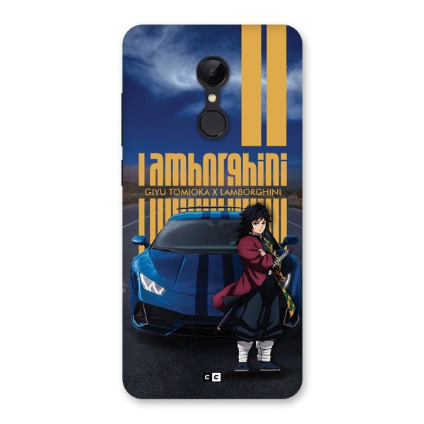 Giyu Tomioka Supercar Back Case for Redmi 5