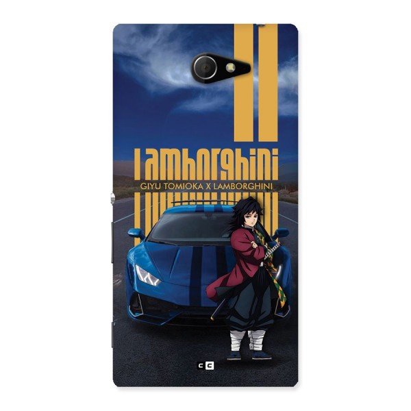 Giyu Tomioka Supercar Back Case for Xperia M2