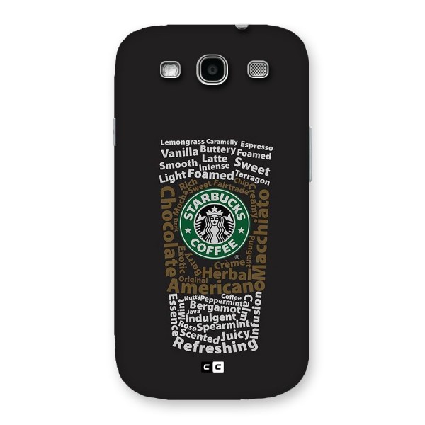 Glass StarBucks Back Case for Galaxy S3 Neo