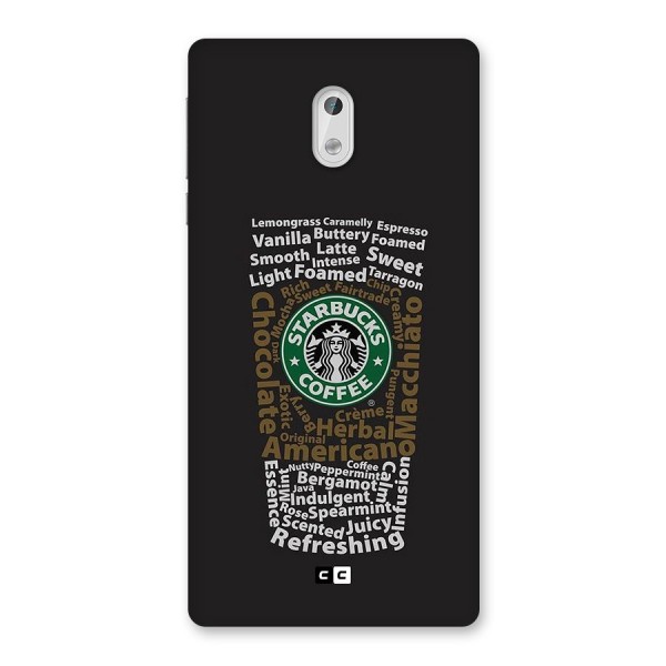 Glass StarBucks Back Case for Nokia 3