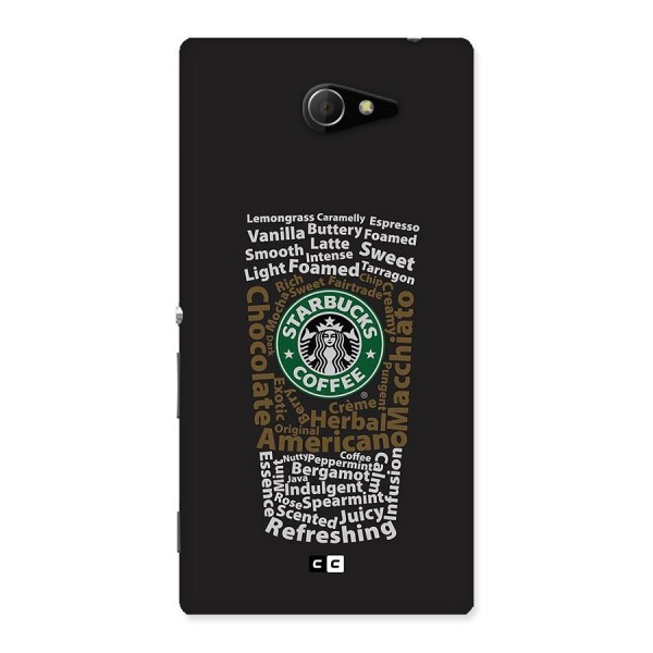 Glass StarBucks Back Case for Xperia M2