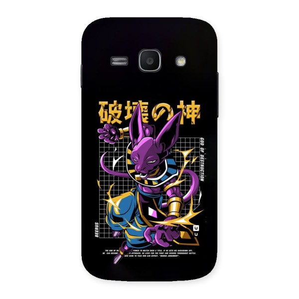 God Of Destruction Back Case for Galaxy Ace3