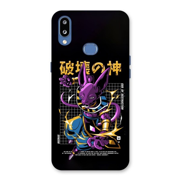 God Of Destruction Back Case for Galaxy M01s