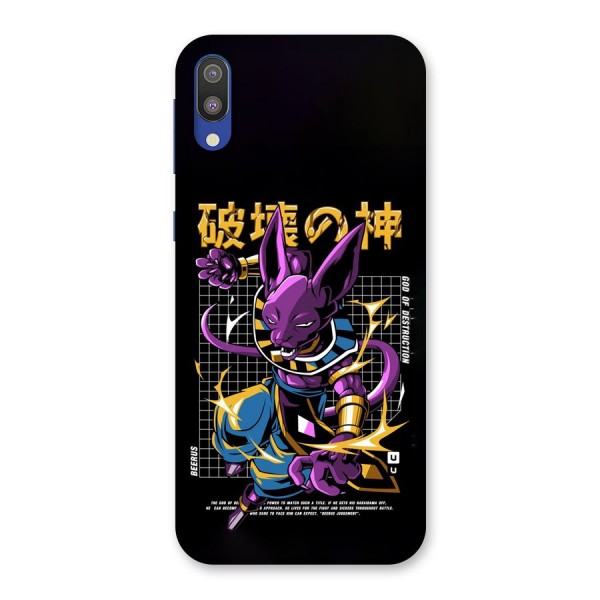 God Of Destruction Back Case for Galaxy M10